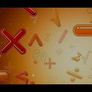 ABSOLUTE VALUE FUNCTION NOTATION