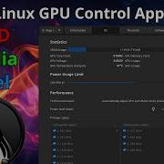 LACT разгон графических процессоров Linux и управление вентиляторами для AMD Nvidia и Intel