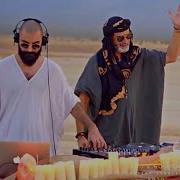 Cheb Mami Sting Desert Rose Zuma Dionys Remix Sabo Goldcap Desert Sunrise DJ 2023