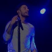 Jon Bellion All Time Low ERS Live 2017