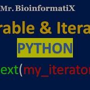 What Is The Difference Between Iterable And Iterator In Python Python For Beginners