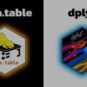 Master R Data Cleaning Dplyr Vs Data Table