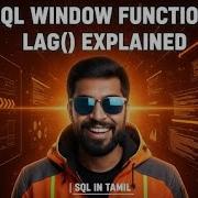 23 𝐋𝐀𝐆 Window Function Explained SQL In Tamil