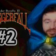 Josh Strife Hayes Plays Daggerfall Part 2