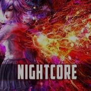 Nightcore Dimensions