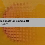 Boole Falloff Basics