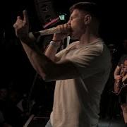 Hate5six The Flex July 21 2019