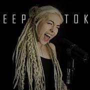 SLEEP TOKEN Alkaline Vocal Cover