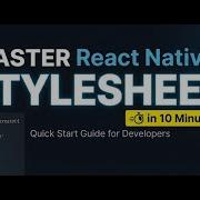 Master React Native Stylesheet In 10 Minutes Beginner To Pro Styling Guide Amplifyabhi