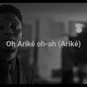 ARIKE BY KUNMIE LYRICS