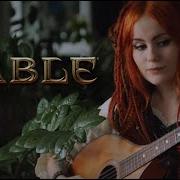 Fable The Lost Chapters Oakvale Gingertail Cover