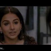 Aami Shotti Bolchi Kahaani Movie Feat Vidya Balan