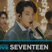 SEVENTEEN Performs Rock With You MTVFreshOut