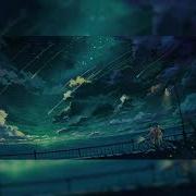 Memory Reboot Mega Slowed