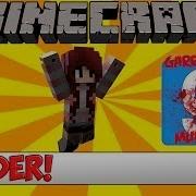 Minecraft Bukkit Plugin Murder Minigame Tutorial