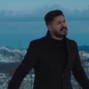 Aykut Özer Dağlarım