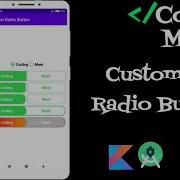 How To Customize Radio Button In Android Studio Kotlin