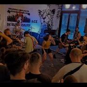 FAIM USA Live At L ESS Pace Paris France 20 07 2023