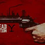 RED DEAD REDEMPTION 2 YELLOWSTONE INTRO