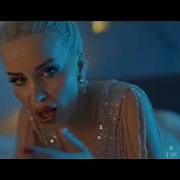 DEMET ELLOO ÜZDÜN BENİ Official Video