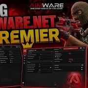CS2 Premier With Aimware Net Is It Actually Broken