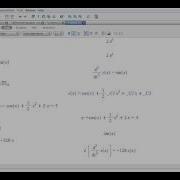 Maple 15 Differential Equation
