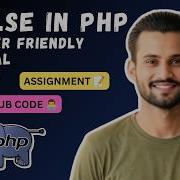 PHP If Else Statement Tutorial For Beginners Decision Making In PHP PHP Tutorial Musahaf Ali