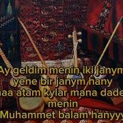 Aman Kadyrow Balam Hany Karaoke