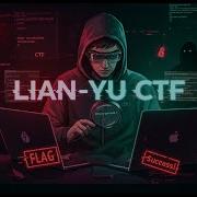 ازاي تطلع البيانات المخفيه في الصور Lian Yu CTF Tryhackme