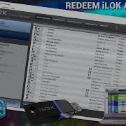 Как использовать код активации ILok ILok License Manager