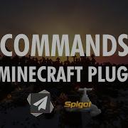 Эпизод 4 Команды и вкладки полная версия Разработка плагинов для Minecraft