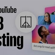 A B тестирование на YouTube