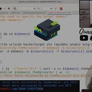Uncover Secrets With Passive Reconnaissance And Bash Scripting Your Automation Arsenal Awaits