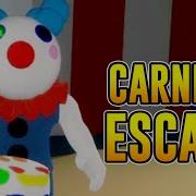 How To ESCAPE THE CARNIVAL MAP ENDING CHAPTER 8 In PIGGY Roblox