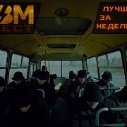 Dank WebM Compilation 11