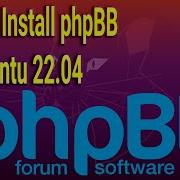 Как установить PhpBB на Ubuntu 22 04