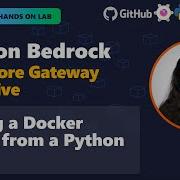 Amazon Bedrock AgentCore Часть 17 Вызов агента Docker из клиента Python практическое занятие