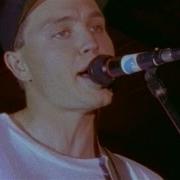 Blink 182 M M S