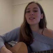Begonvil Sezen Aksu Cover