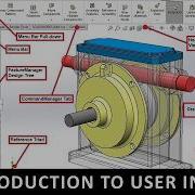 Изучение Solidworks 1 Введение в пользовательский интерфейс Solidworks САПР Проектирование