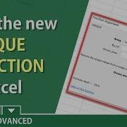 Excel UNIQUE Function New Dynamic Array Function By Chris Menard