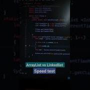 ArrayList Vs LinkedList In Java