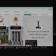 La Comptabilité Générale Partie 1 2