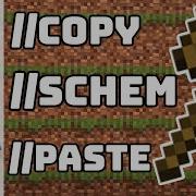 Minecraft WorldEdit Схема Копировать Вставить команду Учебник 1 21 8