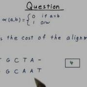 Sequence Alignment Cost Solution GT Computability Complexity Theory Algorithms