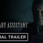 The Mortuary Assistant Official Trailer