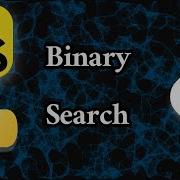 Solving Intersection Of Two Arrays From LeetCode Easy JS Python Binary Search
