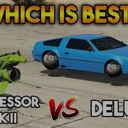GTA 5 ONLINE OPPRESSOR MK II VS DELUXO WHICH IS BEST