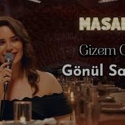 Gizem Coşkun Gönül Sayfam