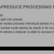Big Data MapReduce Algorithm